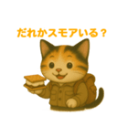 ちいさな旅猫 vol.2～森のくらしスタンプ（個別スタンプ：13）