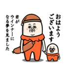 ぎょにそ家族（個別スタンプ：1）