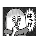ぎょにそ家族（個別スタンプ：3）