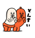 ぎょにそ家族（個別スタンプ：6）