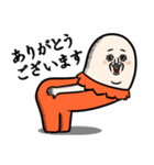 ぎょにそ家族（個別スタンプ：9）