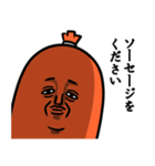 ぎょにそ家族（個別スタンプ：12）