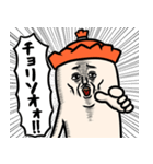 ぎょにそ家族（個別スタンプ：15）