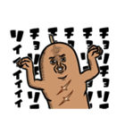 ぎょにそ家族（個別スタンプ：16）