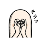 ぎょにそ家族（個別スタンプ：27）