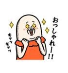 ぎょにそ家族（個別スタンプ：32）