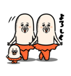 ぎょにそ家族（個別スタンプ：35）