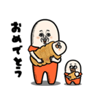 ぎょにそ家族（個別スタンプ：37）