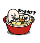 ぎょにそ家族（個別スタンプ：39）
