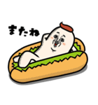 ぎょにそ家族（個別スタンプ：40）