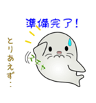 nobobi アザラシくん（個別スタンプ：4）