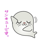 nobobi アザラシくん（個別スタンプ：5）