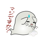 nobobi アザラシくん（個別スタンプ：6）