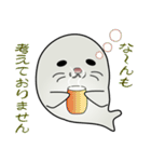 nobobi アザラシくん（個別スタンプ：7）