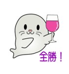 nobobi アザラシくん（個別スタンプ：9）