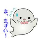 nobobi アザラシくん（個別スタンプ：11）