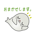 nobobi アザラシくん（個別スタンプ：12）