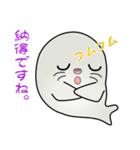 nobobi アザラシくん（個別スタンプ：13）