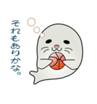 nobobi アザラシくん（個別スタンプ：16）