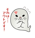 nobobi アザラシくん（個別スタンプ：19）
