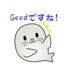 nobobi アザラシくん（個別スタンプ：20）