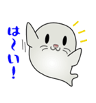 nobobi アザラシくん（個別スタンプ：21）