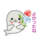 nobobi アザラシくん（個別スタンプ：25）