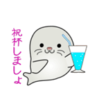 nobobi アザラシくん（個別スタンプ：26）
