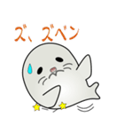 nobobi アザラシくん（個別スタンプ：27）