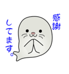 nobobi アザラシくん（個別スタンプ：28）