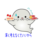 nobobi アザラシくん（個別スタンプ：32）