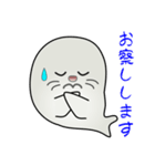 nobobi アザラシくん（個別スタンプ：33）