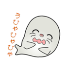 nobobi アザラシくん（個別スタンプ：35）