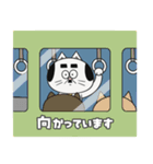 ねこリーマン（仕事編）（個別スタンプ：4）