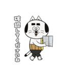 ねこリーマン（仕事編）（個別スタンプ：5）