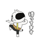 ねこリーマン（仕事編）（個別スタンプ：7）