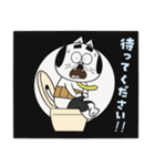 ねこリーマン（仕事編）（個別スタンプ：8）