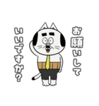 ねこリーマン（仕事編）（個別スタンプ：12）