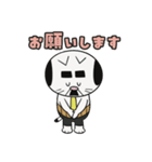 ねこリーマン（仕事編）（個別スタンプ：13）