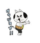 ねこリーマン（仕事編）（個別スタンプ：15）