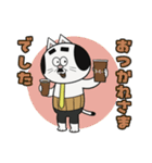 ねこリーマン（仕事編）（個別スタンプ：16）