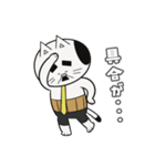 ねこリーマン（仕事編）（個別スタンプ：17）