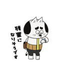 ねこリーマン（仕事編）（個別スタンプ：22）