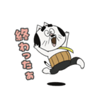 ねこリーマン（仕事編）（個別スタンプ：23）