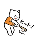 野球ねこ応援団・オレンジチームVer.（個別スタンプ：2）