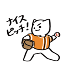 野球ねこ応援団・オレンジチームVer.（個別スタンプ：6）