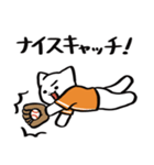 野球ねこ応援団・オレンジチームVer.（個別スタンプ：7）
