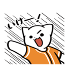 野球ねこ応援団・オレンジチームVer.（個別スタンプ：10）