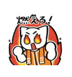 野球ねこ応援団・オレンジチームVer.（個別スタンプ：11）