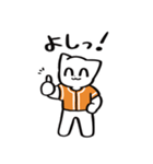 野球ねこ応援団・オレンジチームVer.（個別スタンプ：13）